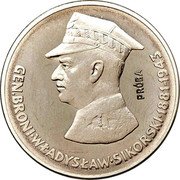 Poland 50 Zlotych (General Wladyslaw Sikorski. Trial Strike) KM# Pr431 GEN.BRONI WŁADYSŁAW SIKORSKI 1881-1943 PRÓBA coin reverse