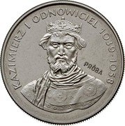 Poland 50 Zlotych Kazimierz I Odnowiciel. Trial Strike 1980 MW KM# Pr390 KAZIMIERZ I ODNOWICIEL 1039-1058 PRÓBA coin reverse Poland 50 Zlotych Kazimierz I Odnowiciel. Trial Strike 1980 MW KM# Pr390 KAZIMIERZ I ODNOWICIEL 1039-1058 PRÓBA coin reverse