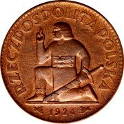 Poland 50 Zlotych (The Knight. Trial Strike) KM# Pn265 RZECZPOSPOLITA POLSKA 1924 coin reverse Poland 50 Zlotych (The Knight. Trial Strike) KM# Pn265 RZECZPOSPOLITA POLSKA 1924 coin reverse