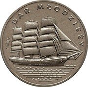 Poland 500 Zlotych Gift of Youth ship. 1982 KM# Pr476 DAR MŁODZIEŻY PRÓBA coin reverse
