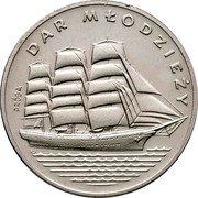 Poland 500 Zlotych Gift of Youth. Trial Strike 1982 MW Proof KM# Pr477 DAR MŁODZIEŻY PRÓBA coin reverse Poland 500 Zlotych Gift of Youth. Trial Strike 1982 MW Proof KM# Pr477 DAR MŁODZIEŻY PRÓBA coin reverse