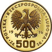 Poland 500 Zlotych Kazimierz Pulaski. Trial Strike 1976 MW Proof KM# Pr292 POLSKA RZECZPOSPOLITA LUDOWA 19 76 MW ZŁ 500 ZŁ coin obverse Poland 500 Zlotych Kazimierz Pulaski. Trial Strike 1976 MW Proof KM# Pr292 POLSKA RZECZPOSPOLITA LUDOWA 19 76 MW ZŁ 500 ZŁ coin obverse