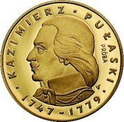 Poland 500 Zlotych Kazimierz Pulaski. Trial Strike 1976 MW Proof KM# Pr292 KAZIMIERZ PUŁASKI PRÓBA WS 1747-1779 coin reverse Poland 500 Zlotych Kazimierz Pulaski. Trial Strike 1976 MW Proof KM# Pr292 KAZIMIERZ PUŁASKI PRÓBA WS 1747-1779 coin reverse