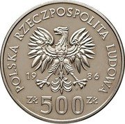 Poland 500 Zlotych Poland 1986 KM# Pr539 POLSKA RZECZPOSPOLITA LUDOWA 19 86 MW ZŁ 500 ZŁ coin obverse Poland 500 Zlotych Poland 1986 KM# Pr539 POLSKA RZECZPOSPOLITA LUDOWA 19 86 MW ZŁ 500 ZŁ coin obverse