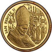 Poland 50000 Zlotych (Pope John Paul II. Trial Strike) KM# Pr583 JAN PAWEŁ II PRÓBA coin reverse Poland 50000 Zlotych (Pope John Paul II. Trial Strike) KM# Pr583 JAN PAWEŁ II PRÓBA coin reverse
