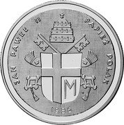 Poland No Denomination X# 23 Republic JAN PAWEL II PAPIEZ POLAK 1986 M coin reverse