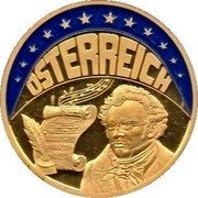 Austria 1 ECU (Franz Schubert Token) ECU 1999 coin obverse Austria 1 ECU (Franz Schubert Token) ECU 1999 coin obverse