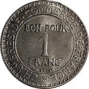 France 1 Franc (Chambers of Commerce. Pattern by Domard) COMMERCE INDUSTRIE ESSAI DOMARD INV coin obverse France 1 Franc (Chambers of Commerce. Pattern by Domard) COMMERCE INDUSTRIE ESSAI DOMARD INV coin obverse