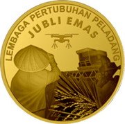 Malaysia 1 Ringgit (Board of Farmers' Societies Golden Jubilee) LEMBAGA PERTUBUHAN PELADANG JUBLI EMAS coin reverse