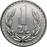 Poland 1 Zloty (Circulation Coin Trial Strike) KM# Pr528 1 ZŁ PRÓBA coin reverse Poland 1 Zloty (Circulation Coin Trial Strike) KM# Pr528 1 ZŁ PRÓBA coin reverse