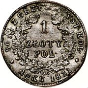 Poland 1 Zloty (Revolutionary Coinage) C# 122 1 ZŁOTY POL K G 86 86/125 Z GRZYW.CZYST.KOL.ROKU 1831 coin reverse