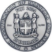 Fiji 10 Dollars (Mandala Art 10th Anniverssary. Notre Dame Northern Rose) 5 OZ AG 999 FIJI 2024 10 DOLLARS REREVAKA NA KALOU KA DOKA NA TUI 10TH ANNIVERSARY OF MANDALA ART SERIES AM coin obverse Fiji 10 Dollars (Mandala Art 10th Anniverssary. Notre Dame Northern Rose) 5 OZ AG 999 FIJI 2024 10 DOLLARS REREVAKA NA KALOU KA DOKA NA TUI 10TH ANNIVERSARY OF MANDALA ART SERIES AM coin obverse