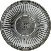 Greece 10 Euro Thales of Miletus 2024  Proof EΛΛHNIKH ΔHMOKPATIA 10 ΕΥΡΩ coin obverse