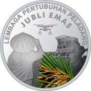 Malaysia 10 Ringgit (Board of Farmers' Societies Golden Jubilee) LEMBAGA PERTUBUHAN PELADANG JUBLI EMAS coin reverse