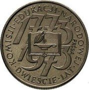 Poland 10 Zlotych (200 Years of National Education Commission) KM# Pr207 KOMISJI EDUKACJI NARODOWEJ 1773 1973 PRÓBA DWIEŚCIE LAT coin reverse Poland 10 Zlotych (200 Years of National Education Commission) KM# Pr207 KOMISJI EDUKACJI NARODOWEJ 1773 1973 PRÓBA DWIEŚCIE LAT coin reverse