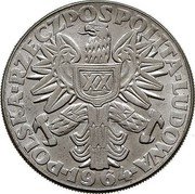 Poland 10 Zlotych (20th Anniversary of People's Republic of Poland. Trial Strike) KM# Pr105 POLSKA RZECZPOSPOLITA LUDOWA 1964 XX coin obverse Poland 10 Zlotych (20th Anniversary of People's Republic of Poland. Trial Strike) KM# Pr105 POLSKA RZECZPOSPOLITA LUDOWA 1964 XX coin obverse