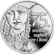 Poland 10 Zlotych Genocide of the Romani and Sinti 2019 MW Proof 75. ROCZNICA ZAGŁADY ROMÓW I SINTI W U coin reverse Poland 10 Zlotych Genocide of the Romani and Sinti 2019 MW Proof 75. ROCZNICA ZAGŁADY ROMÓW I SINTI W U coin reverse
