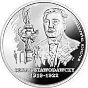 Poland 10 Zlotych Legislative Sejm of 1919-1922 2019 MW Proof WOJCIECH TRĄMPCZYŃSKI W U SEJM USTAWODAWCZY 1919-1922 coin reverse Poland 10 Zlotych Legislative Sejm of 1919-1922 2019 MW Proof WOJCIECH TRĄMPCZYŃSKI W U SEJM USTAWODAWCZY 1919-1922 coin reverse