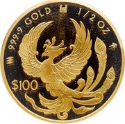 Cook Islands 100 Dollars (Phoenix) 9999 GOLD 1/2 OZ $100 coin reverse