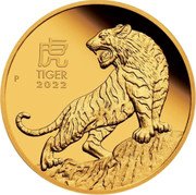 Australia 100 Dollars (Year of the Tiger. Bullion) 虎 TIGER 2022 P MR coin reverse Australia 100 Dollars (Year of the Tiger. Bullion) 虎 TIGER 2022 P MR coin reverse