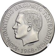 Greece 100 Drachmai (Constantine II Pattern Strike) ΚΩΝCΤΑΝΤΙΝΟC ΒΑCΙΛΕΥC ΤΩΝ ΕΛΛΗΝΩΝ ESSAI 1968 coin obverse Greece 100 Drachmai (Constantine II Pattern Strike) ΚΩΝCΤΑΝΤΙΝΟC ΒΑCΙΛΕΥC ΤΩΝ ΕΛΛΗΝΩΝ ESSAI 1968 coin obverse