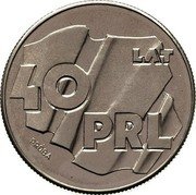 Poland 100 Zlotych 40 Years of People's Republic of Poland. Trial Strike 1984 MW KM# Pr500 40 LAT PRL PRÓBA coin reverse Poland 100 Zlotych 40 Years of People's Republic of Poland. Trial Strike 1984 MW KM# Pr500 40 LAT PRL PRÓBA coin reverse