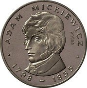 Poland 100 Zlotych Adam Mickiewicz. Hair under Left Eye. Trial Strike 1978 MW KM# Pr321 ADAM MICKIEWICZ 1798 - 1855 PRÓBA coin reverse Poland 100 Zlotych Adam Mickiewicz. Hair under Left Eye. Trial Strike 1978 MW KM# Pr321 ADAM MICKIEWICZ 1798 - 1855 PRÓBA coin reverse