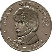 Poland 100 Zlotych Adam Mickiewicz. Trial Strike 1978 MW KM# Pr322 ADAM MICKIEWICZ 1798 - 1855 PRÓBA coin reverse Poland 100 Zlotych Adam Mickiewicz. Trial Strike 1978 MW KM# Pr322 ADAM MICKIEWICZ 1798 - 1855 PRÓBA coin reverse