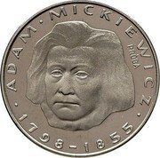 Poland 100 Zlotych Adam Mickiewicz. Trial Strike 1978 MW KM# Pr319 ADAM • MICKIEWICZ 1798 - 1855 PRÓBA coin reverse Poland 100 Zlotych Adam Mickiewicz. Trial Strike 1978 MW KM# Pr319 ADAM • MICKIEWICZ 1798 - 1855 PRÓBA coin reverse