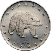 Poland 100 Zlotych (Environment Protection. Bear. Trial Strike) KM# Pr487 OCHRONA PRÓBA ŚRODOWISKA coin reverse Poland 100 Zlotych (Environment Protection. Bear. Trial Strike) KM# Pr487 OCHRONA PRÓBA ŚRODOWISKA coin reverse