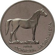 Poland 100 Zlotych Environment Protection. Horse. Trial Strike 1981 MW KM# Pr446 PRÓBA OCHRONA ŚRODOWISKA coin reverse Poland 100 Zlotych Environment Protection. Horse. Trial Strike 1981 MW KM# Pr446 PRÓBA OCHRONA ŚRODOWISKA coin reverse