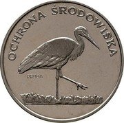 Poland 100 Zlotych Environment Protection. White Stork. Trial Strike 1982 MW KM# Pr464 OCHRONA ŚRODOWISKA PRÓBA coin reverse Poland 100 Zlotych Environment Protection. White Stork. Trial Strike 1982 MW KM# Pr464 OCHRONA ŚRODOWISKA PRÓBA coin reverse
