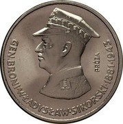 Poland 100 Zlotych General Wladyslaw Sikorski. Trial Strike 1981 MW KM# Pr440 GEN.BRONI WŁADYSŁAW SIKORSKI 1881-1943 PRÓBA coin reverse Poland 100 Zlotych General Wladyslaw Sikorski. Trial Strike 1981 MW KM# Pr440 GEN.BRONI WŁADYSŁAW SIKORSKI 1881-1943 PRÓBA coin reverse
