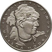 Poland 100 Zlotych Helena Modrzejewska. Trial Strike 1975 MW KM# Pr259 1840 - 1909 PRÓBA JA HELENA MODRZEJEWSKA coin reverse Poland 100 Zlotych Helena Modrzejewska. Trial Strike 1975 MW KM# Pr259 1840 - 1909 PRÓBA JA HELENA MODRZEJEWSKA coin reverse