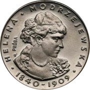 Poland 100 Zlotych (Helena Modrzejewska. Trial Strike) KM# Pr258a HELENA MODRZEJEWSKA PRÓBA 1840 - 1909 coin reverse Poland 100 Zlotych (Helena Modrzejewska. Trial Strike) KM# Pr258a HELENA MODRZEJEWSKA PRÓBA 1840 - 1909 coin reverse