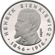 Poland 100 Zlotych Henryk Sienkiewicz. Trial Strike 1977 MW Proof KM# Pr296a HENRYK SIENKIEWICZ 1846 - 1916 PRÓBA coin reverse