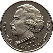 Poland 100 Zlotych Ignacy Jan Paderewski. Trial Strike 1975 MW KM# Pr261 WS PRÓBA 1860 - 1941 IGNACY JAN PADEREWSKI coin reverse Poland 100 Zlotych Ignacy Jan Paderewski. Trial Strike 1975 MW KM# Pr261 WS PRÓBA 1860 - 1941 IGNACY JAN PADEREWSKI coin reverse