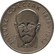 Poland 100 Zlotych Janusz Korczak. Trial Strike 1978 MW KM# Pr333 JANUSZ KORCZAK 1878 - 1942 PRÓBA coin reverse Poland 100 Zlotych Janusz Korczak. Trial Strike 1978 MW KM# Pr333 JANUSZ KORCZAK 1878 - 1942 PRÓBA coin reverse