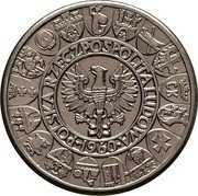 Poland 100 Zlotych Polish Millennium. Trial Strike. Without Background 1960  KM# Pr75 POLSKA RZECZPOSPOLITA LUDOWA 1960 coin obverse Poland 100 Zlotych Polish Millennium. Trial Strike. Without Background 1960  KM# Pr75 POLSKA RZECZPOSPOLITA LUDOWA 1960 coin obverse