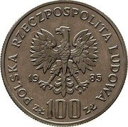 Poland 100 Zlotych Polish Women's Memorial Hospital Center. Trial Strike 1985 MW KM# Pr511 POLSKA RZECZPOSPOLITA LUDOWA 19 85 MW ZŁ 100 ZŁ coin obverse Poland 100 Zlotych Polish Women's Memorial Hospital Center. Trial Strike 1985 MW KM# Pr511 POLSKA RZECZPOSPOLITA LUDOWA 19 85 MW ZŁ 100 ZŁ coin obverse