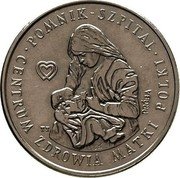 Poland 100 Zlotych Polish Women's Memorial Hospital Center. Trial Strike 1985 MW KM# Pr511 POMNIK - SZPITAL CENTRUM ZDROWIA MATKI POLKI PRÓBA TT coin reverse Poland 100 Zlotych Polish Women's Memorial Hospital Center. Trial Strike 1985 MW KM# Pr511 POMNIK - SZPITAL CENTRUM ZDROWIA MATKI POLKI PRÓBA TT coin reverse