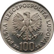 Poland 100 Zlotych (Wladyslaw Reymont. Trial Strike) KM# Pr300 POLSKA RZECZPOSPOLITA LUDOWA 19 77 MW ZŁ 100 ZŁ coin obverse Poland 100 Zlotych (Wladyslaw Reymont. Trial Strike) KM# Pr300 POLSKA RZECZPOSPOLITA LUDOWA 19 77 MW ZŁ 100 ZŁ coin obverse