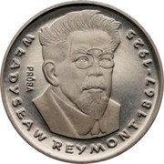 Poland 100 Zlotych (Wladyslaw Reymont. Trial Strike) KM# Pr300 WŁADYSŁAW REYMONT 1867 - 1925 PRÓBA coin reverse Poland 100 Zlotych (Wladyslaw Reymont. Trial Strike) KM# Pr300 WŁADYSŁAW REYMONT 1867 - 1925 PRÓBA coin reverse