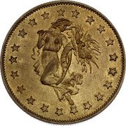 Brazil 1000 Reis (Pattern)  coin reverse