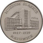 Poland 1000 Zlotych (Museum of Silesia. Katowice. Trial Strike) KM# Pr562 MUZEUM ŚLĄSKIE PRÓBA 1927-1939 KATOWICE coin reverse Poland 1000 Zlotych (Museum of Silesia. Katowice. Trial Strike) KM# Pr562 MUZEUM ŚLĄSKIE PRÓBA 1927-1939 KATOWICE coin reverse