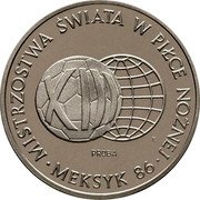 Poland 1000 Zlotych World Cup. Trial Strike 1986 MW KM# Pr540 XIII MISTRZOSTWA ŚWIATA W PIŁCE NOŻNEJ MEKSYK 86 E PRÓBA coin reverse Poland 1000 Zlotych World Cup. Trial Strike 1986 MW KM# Pr540 XIII MISTRZOSTWA ŚWIATA W PIŁCE NOŻNEJ MEKSYK 86 E PRÓBA coin reverse