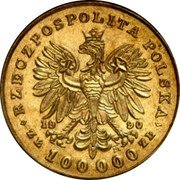 Poland 100000 Zlotych (180th Anniversary of the Birth of Frederic Chopin) Y# 199a RZECZPOSPOLITA POLSKA 19 90 ZŁ 100000 ZŁ coin obverse Poland 100000 Zlotych (180th Anniversary of the Birth of Frederic Chopin) Y# 199a RZECZPOSPOLITA POLSKA 19 90 ZŁ 100000 ZŁ coin obverse