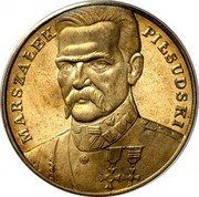 Poland 100000 Zlotych (Jozef Pilsudski) Y# 201a MARSZAŁEK PIŁSUDSKI coin reverse Poland 100000 Zlotych (Jozef Pilsudski) Y# 201a MARSZAŁEK PIŁSUDSKI coin reverse