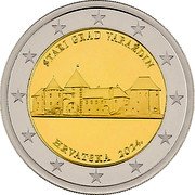 Croatia 2 Euro Varazdin Fortress 2024 STARI GRAD VARAŽDIN HRVATSKA 2024. coin obverse Croatia 2 Euro Varazdin Fortress 2024 STARI GRAD VARAŽDIN HRVATSKA 2024. coin obverse
