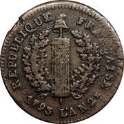 France 2 Sols (Siege of Mainz. Type 2) KM# 602 REPUBLIQUE FRANÇAISE 1793 L'AN 2E. coin obverse